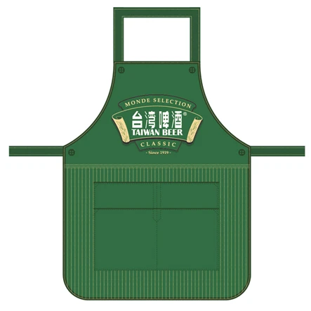 台灣啤酒-圍裙